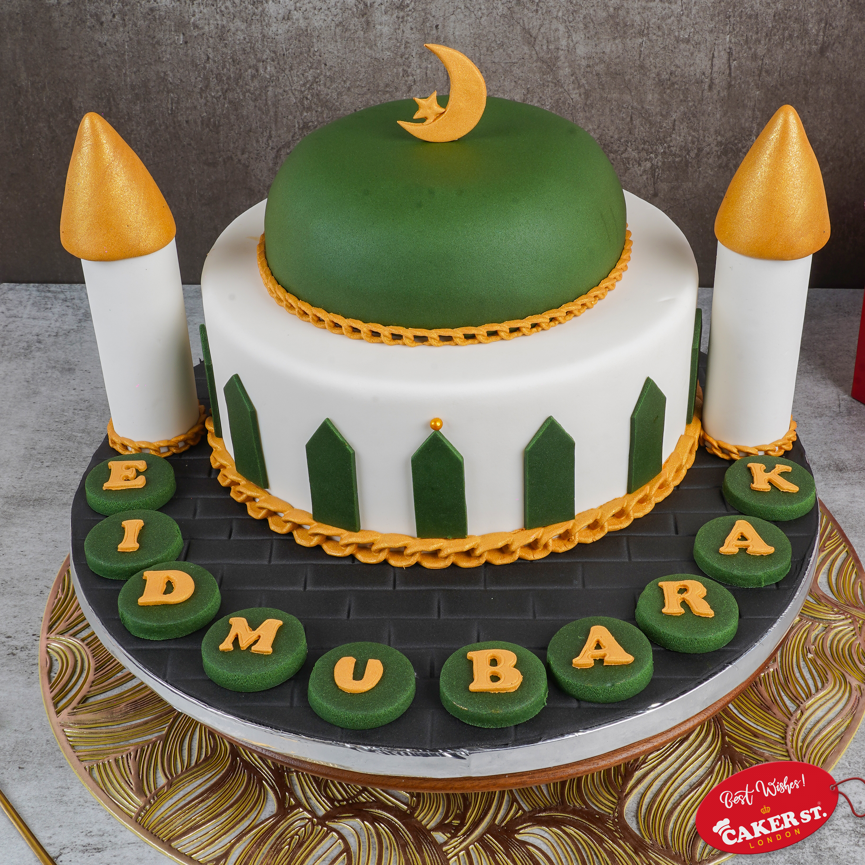 Celestial Minaret Cake