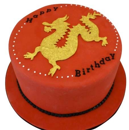 Dragon Theme Cake 