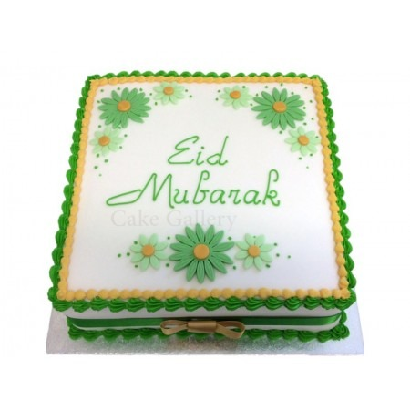 Eid Mubarak