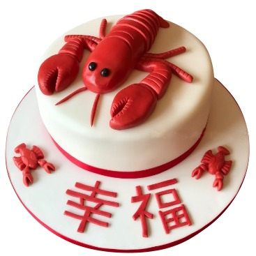 Lobster Theme Cake 