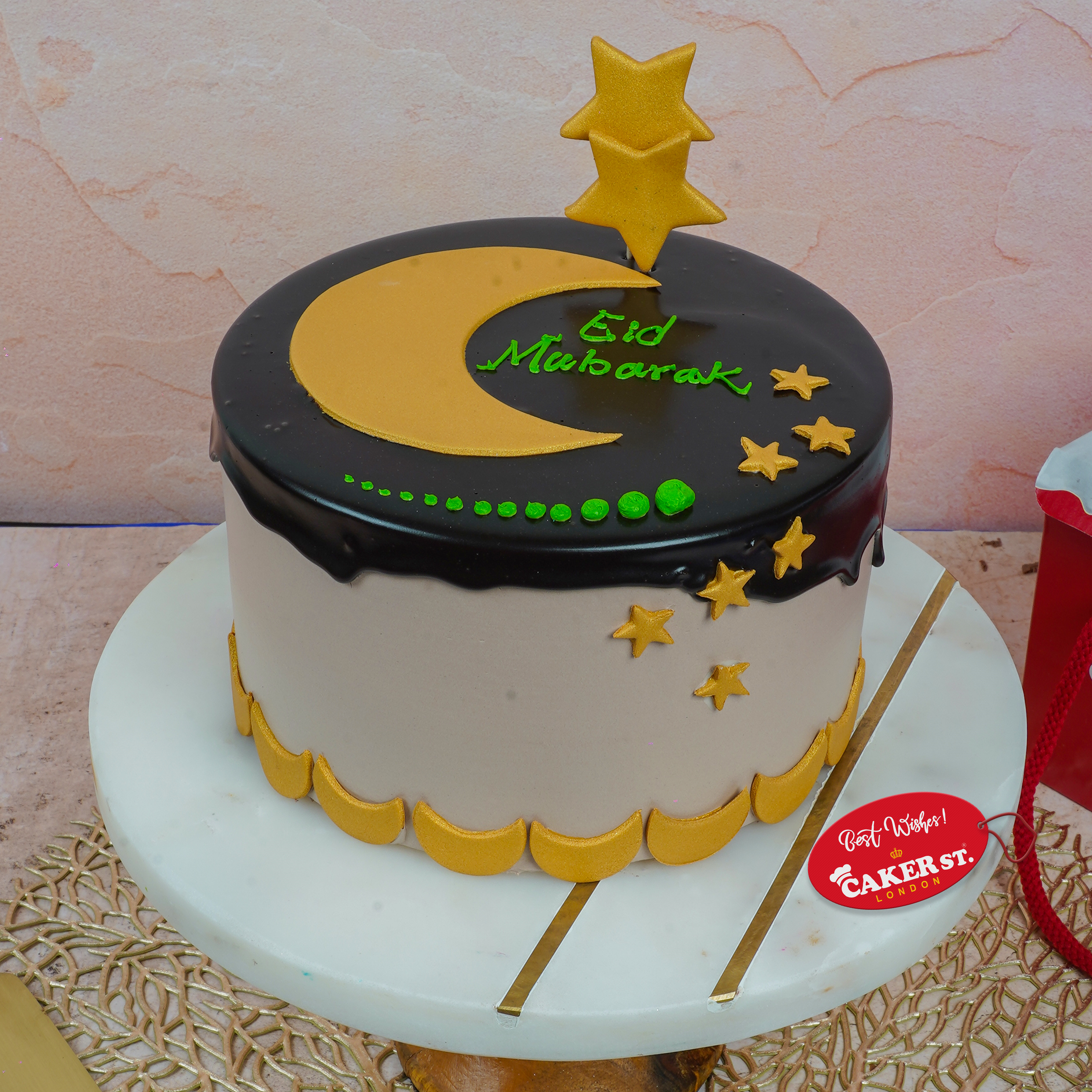 Sweet Eid Wishes Cake